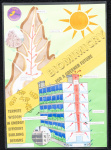 Posters 5 6 Zhang